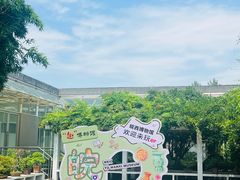 -皖西博物馆
