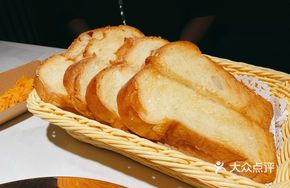 Hawaiian Bread