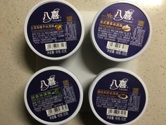 -物美超市(金宝街店)
