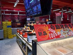 -养牛邓·潮汕牛肉海鲜自助火锅(广州店)