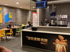 自助取餐区-麦当劳(厦门北站店)