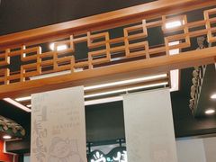 -茶理宜世(岭南站NOVA店)