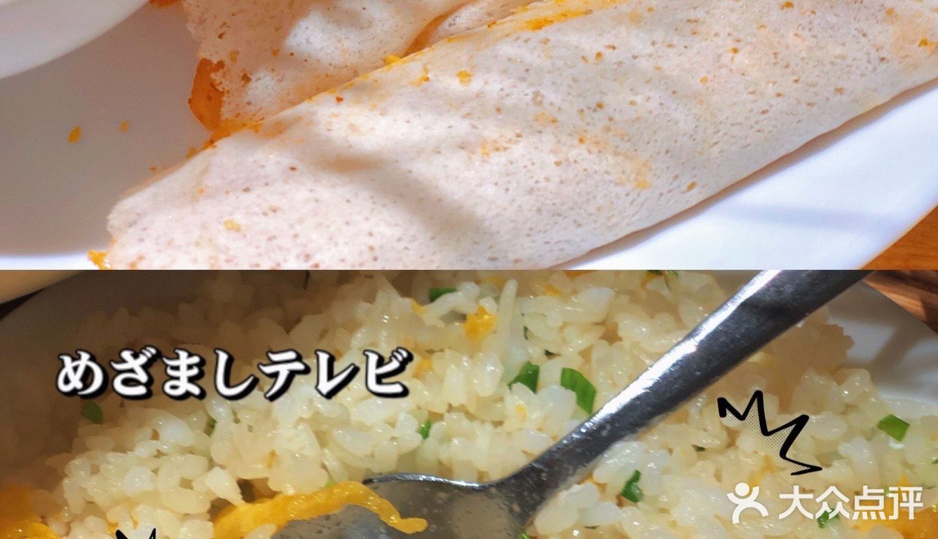 叶婆婆的钵钵鸡 进步了[礼花]