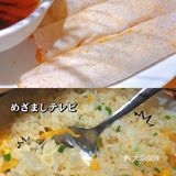 叶婆婆的钵钵鸡 进步了[礼花]