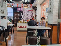 -吴一川牛腩粉(西村店)