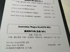 -K·Kitchen KK牛扒厨房(江南西店)