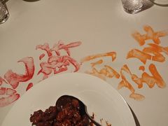 -宝轩渔府·老字号海鲜·正宗津菜(水上店)