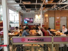 -遇见小面(广州南站店)