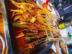 兔儿腰-康二姐串串(中道街店)