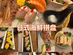 -築鳥日本料理(黑沙环店)