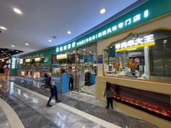 门面-清真·西域伙伴牛肉面·羊肉串(融创店)