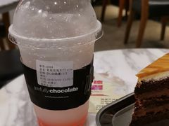 -Awfully Chocolate(来福士广场店)