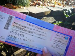 -三鹰之森吉卜力美术馆