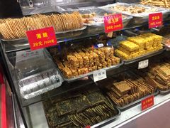 -宋记饼家(石门二路店)