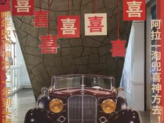 -美罗城