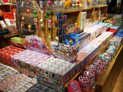 -九木杂物社(新一城店)