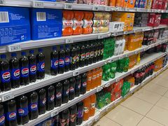 -奥士凯物美(新兴里店)