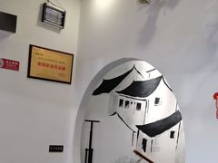 -食悦江南·淮扬菜·烤鸭(亚运村·惠新店)