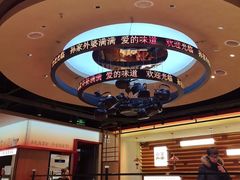 -孙家外婆•长春地标美食新名片(红旗街万达店)