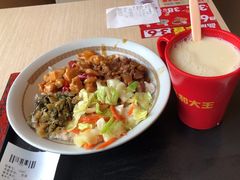 -永和大王(广元西路店)