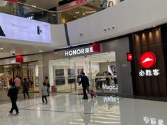 -万达广场(北京槐房店)