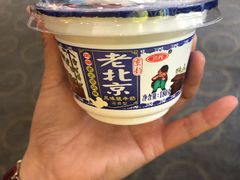 -北京东直门智选假日酒店