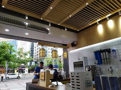-唐沫茶兮(首山店)