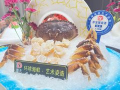 -德天雪花肥牛海鲜火锅(南苑东路店)
