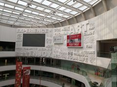 -金隅嘉品Mall