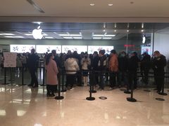 -Apple零售店(深圳益田假日广场店)