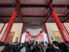 -南京中国近代史遗址博物馆(南京总统府)