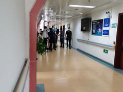 -悦检(珠江医院体检中心)