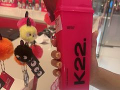 -K22.酸奶草莓(烟台芝罘店)