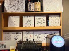 -宮崎牛第一号指定店 焼肉の幸加園(橘通店)