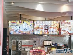 -DQ·蛋糕·冰淇淋(民勇嘉泰店)