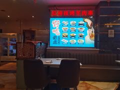 -燕兰楼·清真西北融合菜(亚运村店)