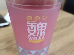 -魏家凉皮(协和店)