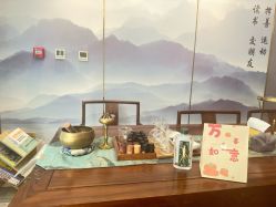 -觅境SPA·私享空间