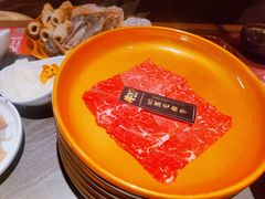 -牛YO寿喜烧火锅自助(三台子万象汇店)