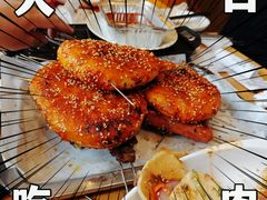 -老味烧烤(总店)
