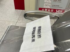 -招商银行(北京回龙观支行)