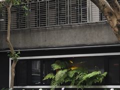 -微热山丘(台北民生公园门市店)