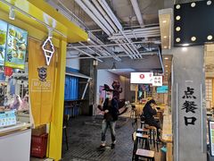 -骑鹅公社(南开大悦城店)