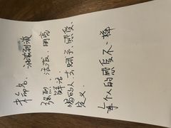 -不正咖啡(万达尊店)