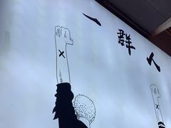 -永信海鲜(群星城店)