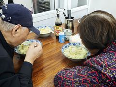 -217笋干馄饨