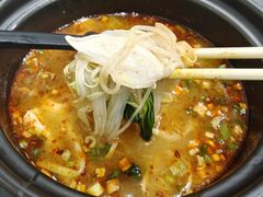 -米线源过桥米线(西二路总店)