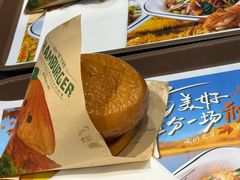 -魏家凉皮(协和店)