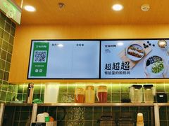 -宝珠奶酪(北京国瑞城购物中心店)