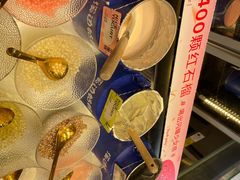 -溪边姑娘·拉丝酸奶水果捞(春熙路店)